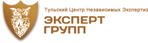 Логотип компании Эксперт Групп