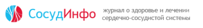 Логотип компании Отделение Управления Федеральной миграционной службы России по Тульской области в Новомосковском районе