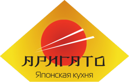 Логотип компании Аригато