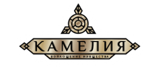 Логотип компании Камелия