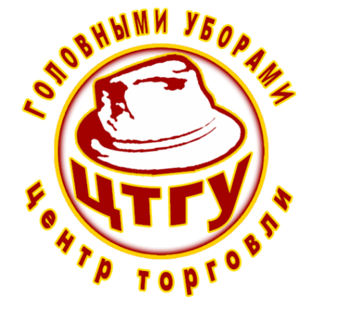 Логотип компании Центр торговли головными уборами