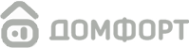 Логотип компании Домфорт