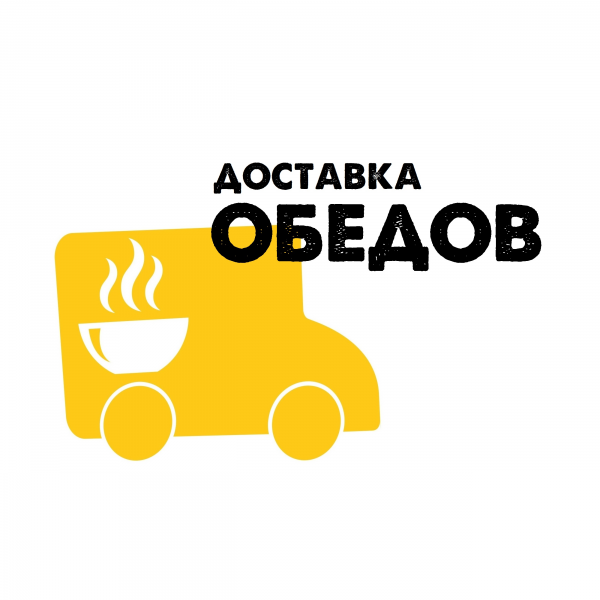 Логотип компании Доставка ОБЕДОВ Новомосковск